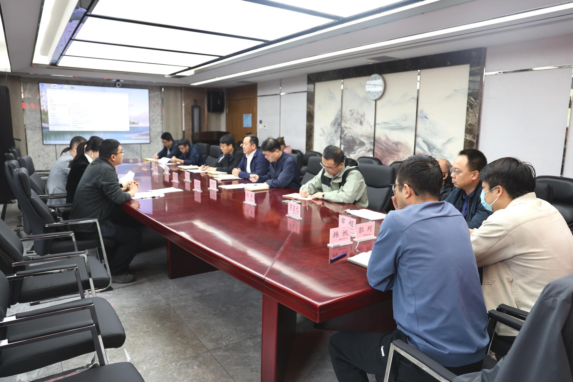 陕西国土测绘工程院召开国家标准化试点项目阶段推进会