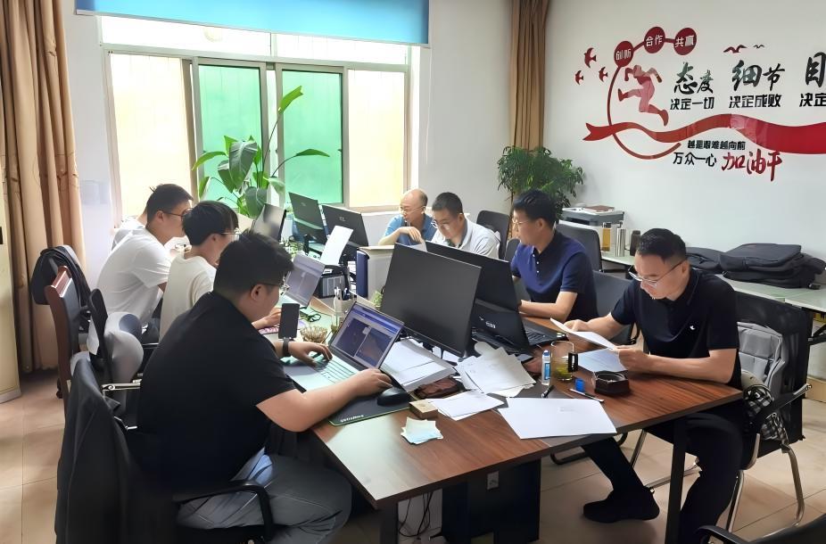 崔安波赴勘察测绘分公司 督导检查保密安全工作