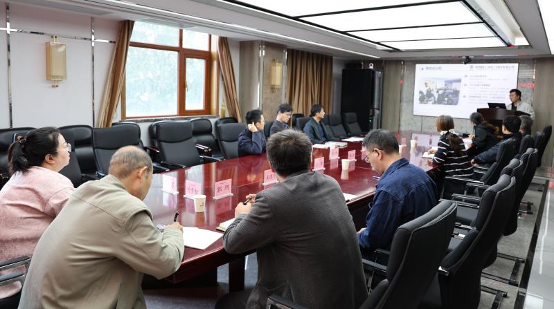 陕西国土测绘院召开2025年三季度经济运行分析会